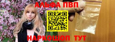 2c-b Канаш