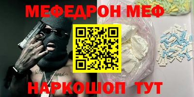 спайс Изобильный