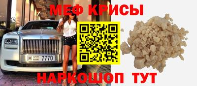 кокаин VHQ Кандалакша