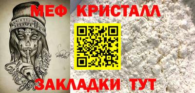 спайс Изобильный