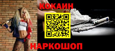 метадон Камышлов