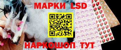 первитин Ипатово