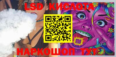 первитин Ирбит