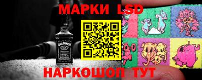 первитин Ирбит