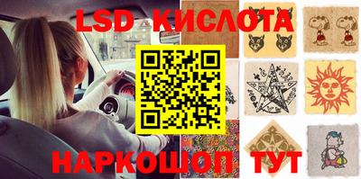 метадон Камышлов