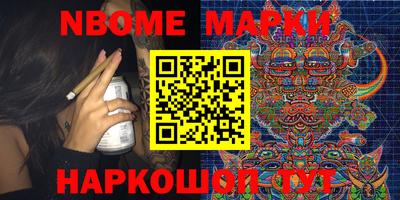 спайс Изобильный