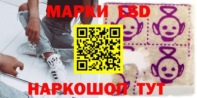 спайс Изобильный
