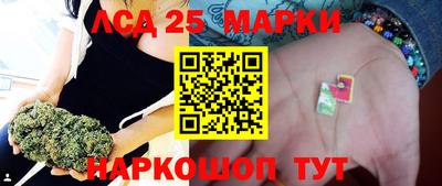 первитин Ипатово