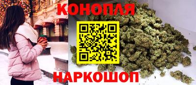 спайс Изобильный
