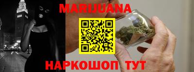 первитин Ирбит