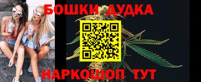 первитин Ипатово