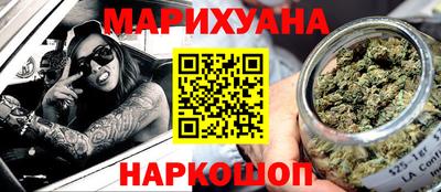 первитин Ирбит