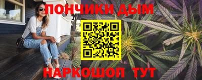 2c-b Канаш