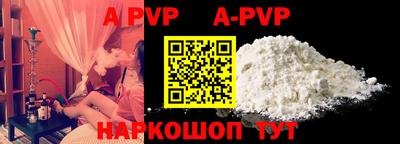 первитин Ирбит