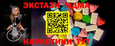 первитин Ирбит