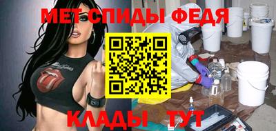 2c-b Канаш