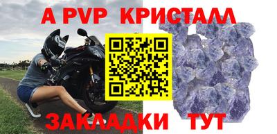 кокаин VHQ Кандалакша