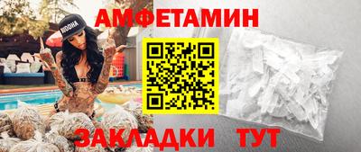 метадон Камышлов