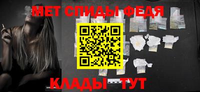 2c-b Канаш