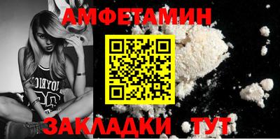 кокаин VHQ Кандалакша