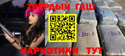 спайс Изобильный