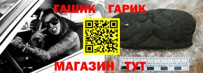 первитин Ирбит