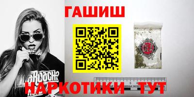 спайс Изобильный
